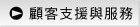 UȤ䴩PA