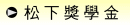QUǪ