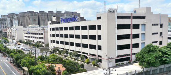 Panasonic Taiwan