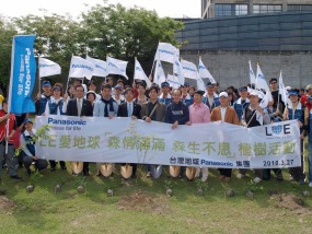 馬巷工場