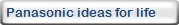  Panasonic ideas for life